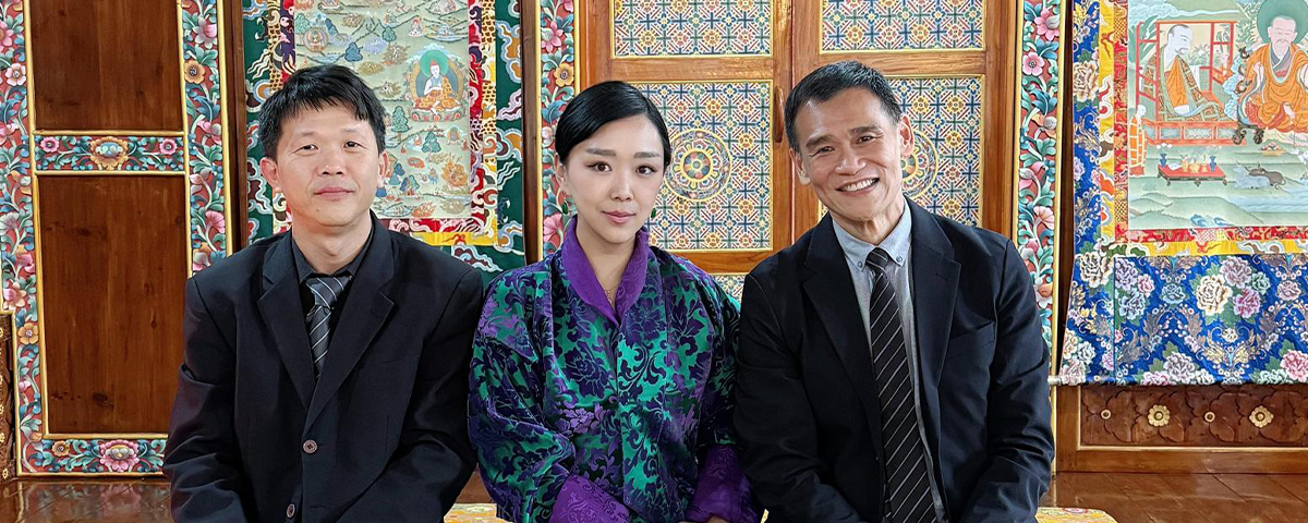 Bhutan & TOPPAN Ecquaria: Building Judicial Resilience